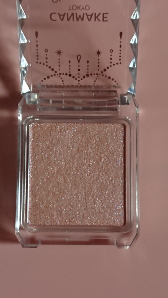 キャンメイクのシマリングオーロラアイズ（オーロララベンダー）