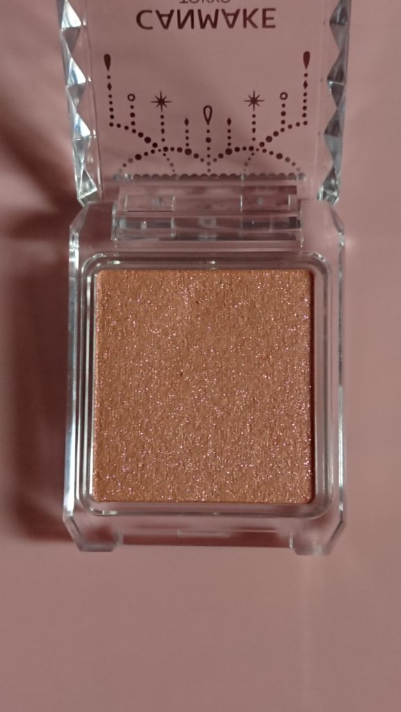 キャンメイクのシマリングオーロラアイズ（オーロラピンク）