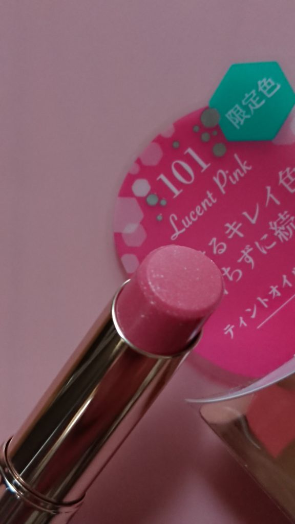 オペラのリップティント（ルーセントピンク）