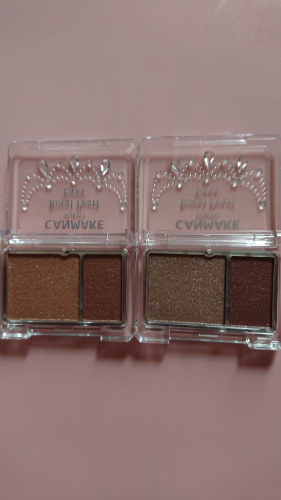 キャンメイクのパールアイシャドウ