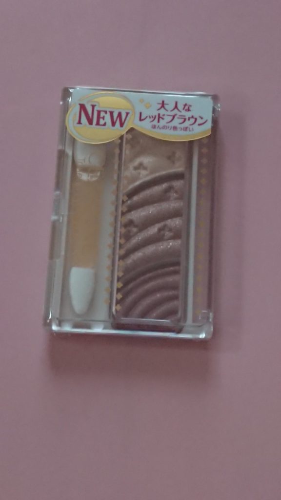 セザンヌのアイシャドウ（レッドブラウン）