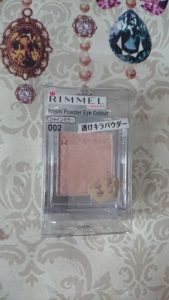 RIMMELの単色アイシャドウ-パステルピンク