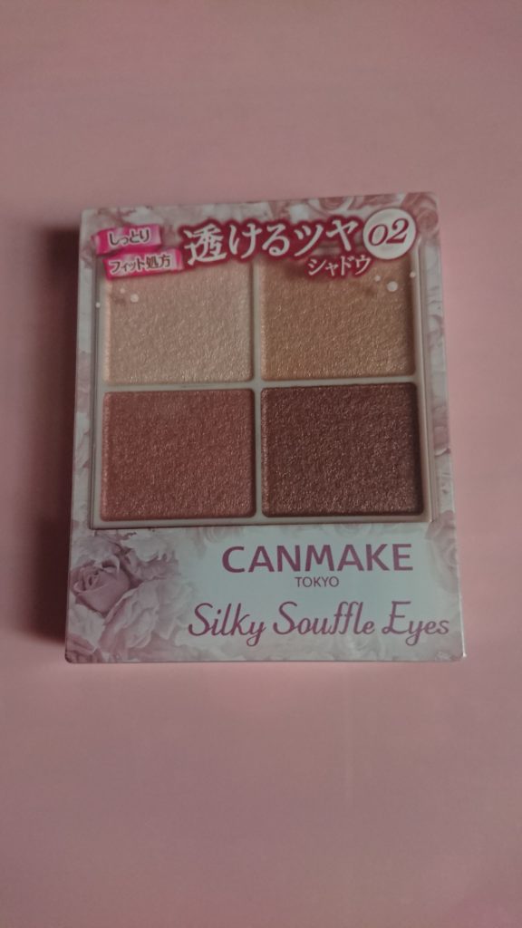 キャンメイクのアイシャドウパレット
