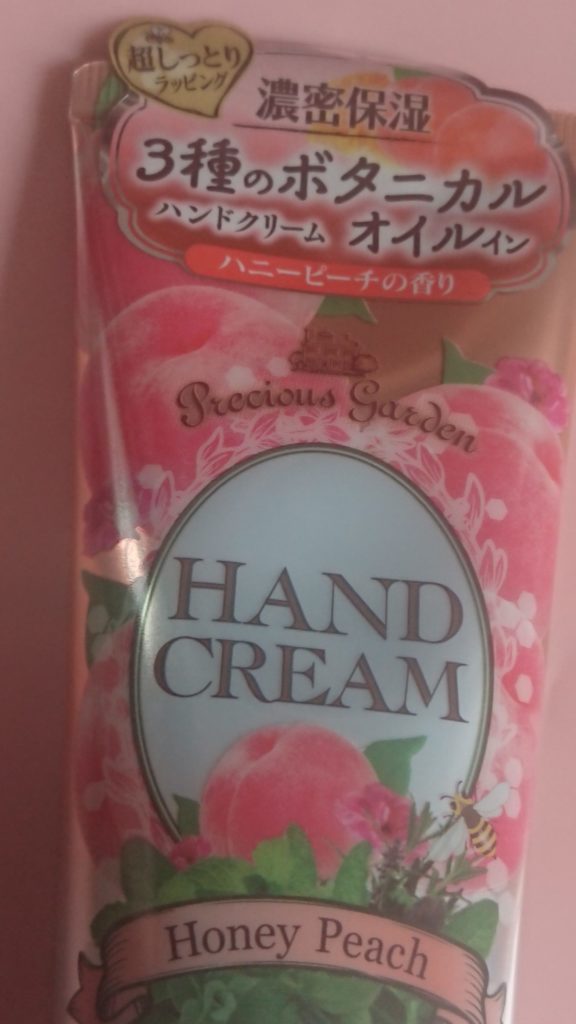コーセー/プレシャスガーデンのハンドクリーム（桃の香り）