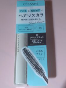 セザンヌのヘアケアマスカラ