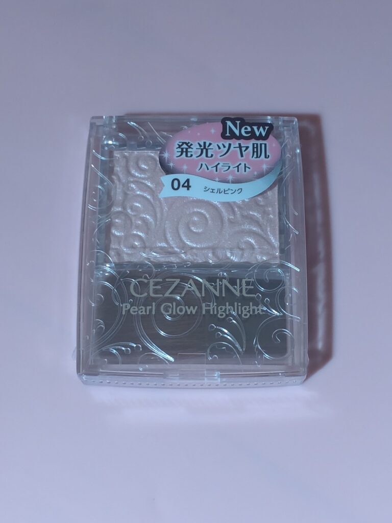 セザンヌのパールグロウハイライト(シェルピンク)