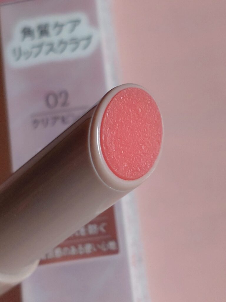 キャンメイクのリップスクラブ
