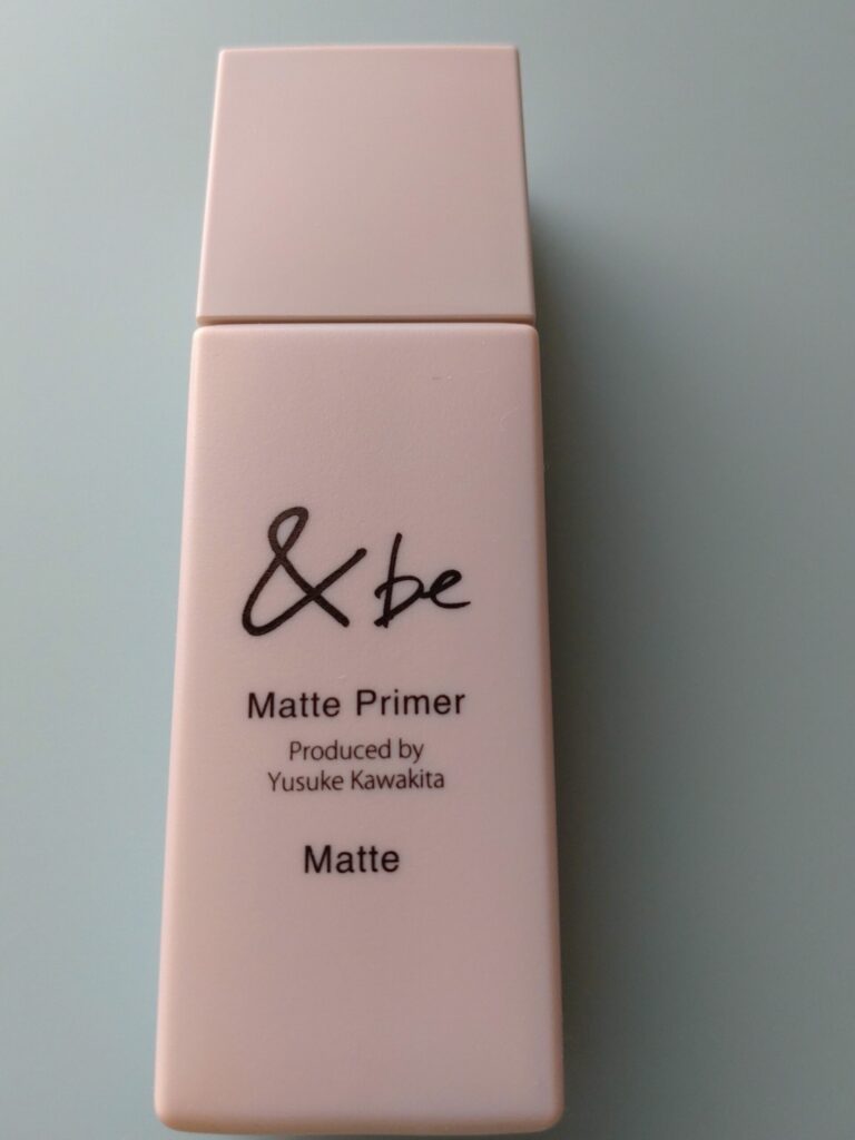 ＆beのマットプライマー