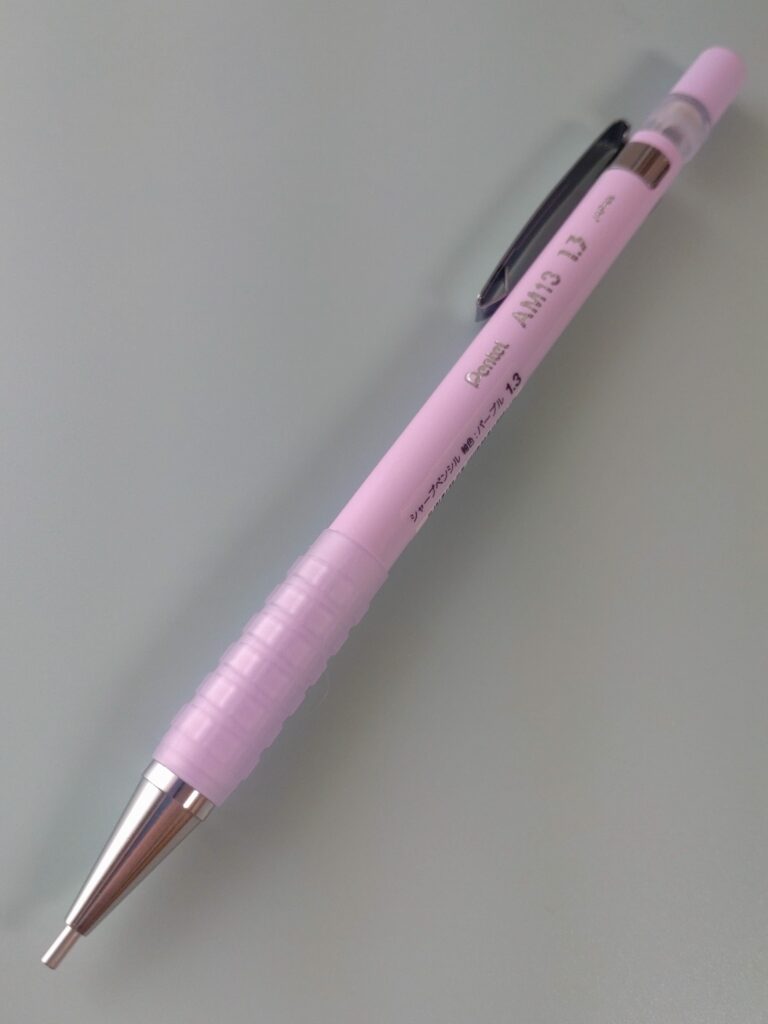 アメインシャープペン（軸色パープル）