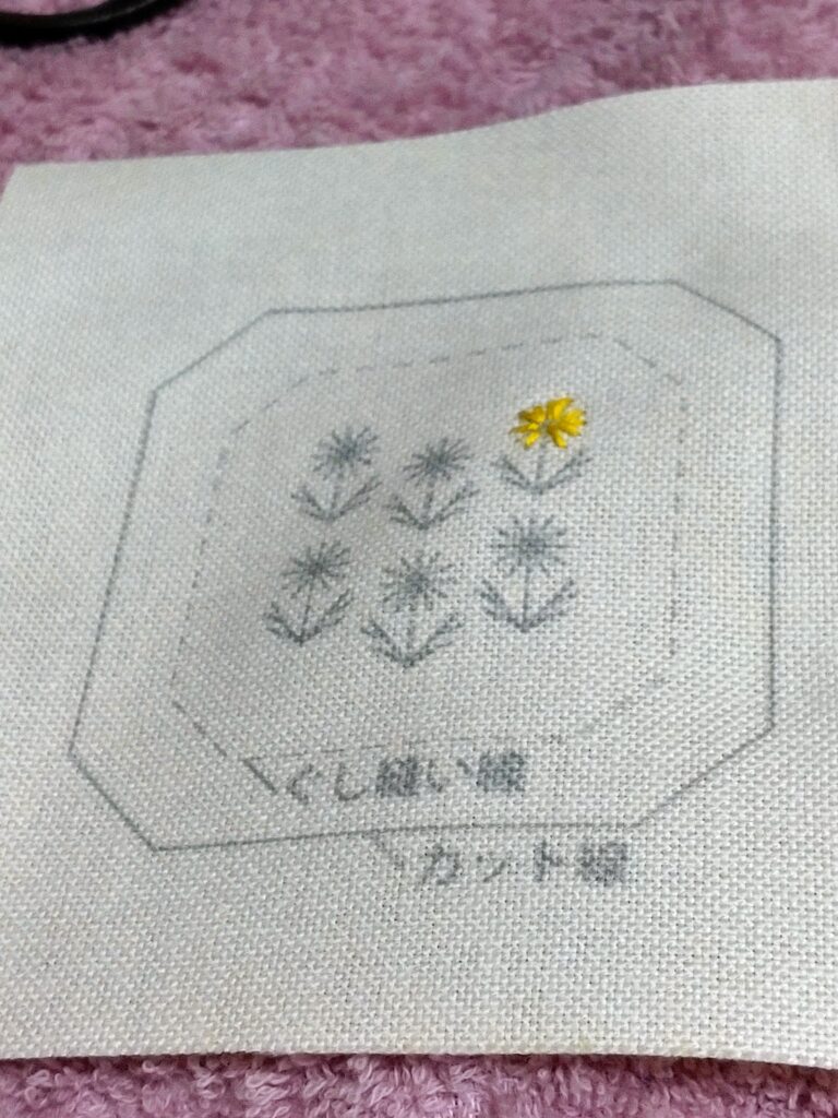 タンポポの刺繍　作りかけ