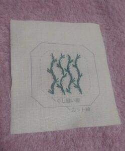 スズランの刺繍　途中経過