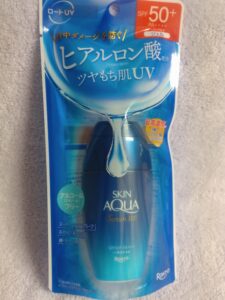 スキンアクアの日焼け止め