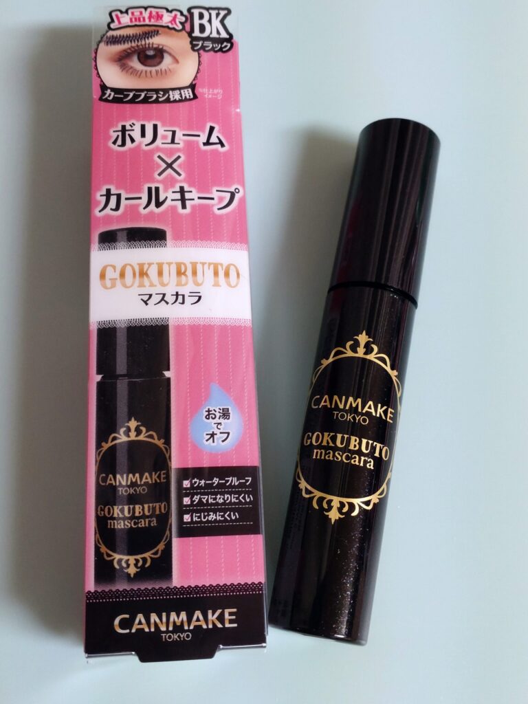 キャンメイクのブラックのマスカラ