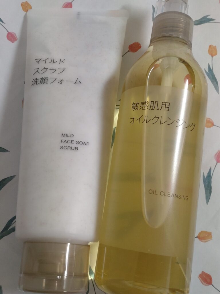 無印良品のクレンジングオイルとスクラブ洗顔フォーム