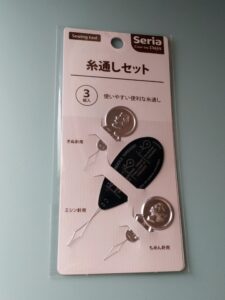 セリアの糸通しセット