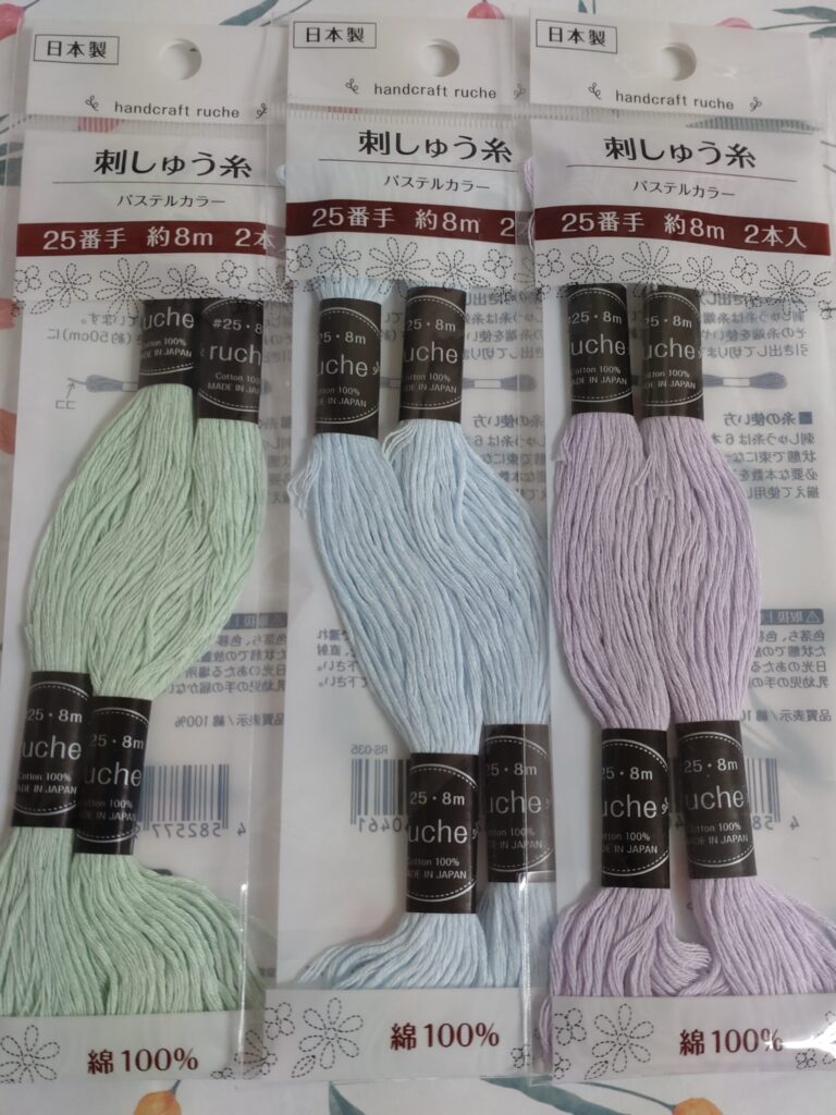 100均セリアの刺繍糸（パステルカラー）