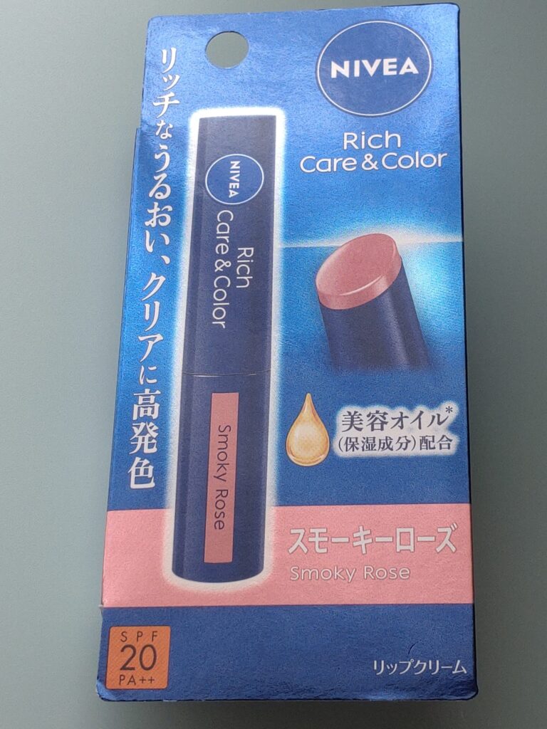 ニベアの色付きリップクリーム（スモーキーローズ）