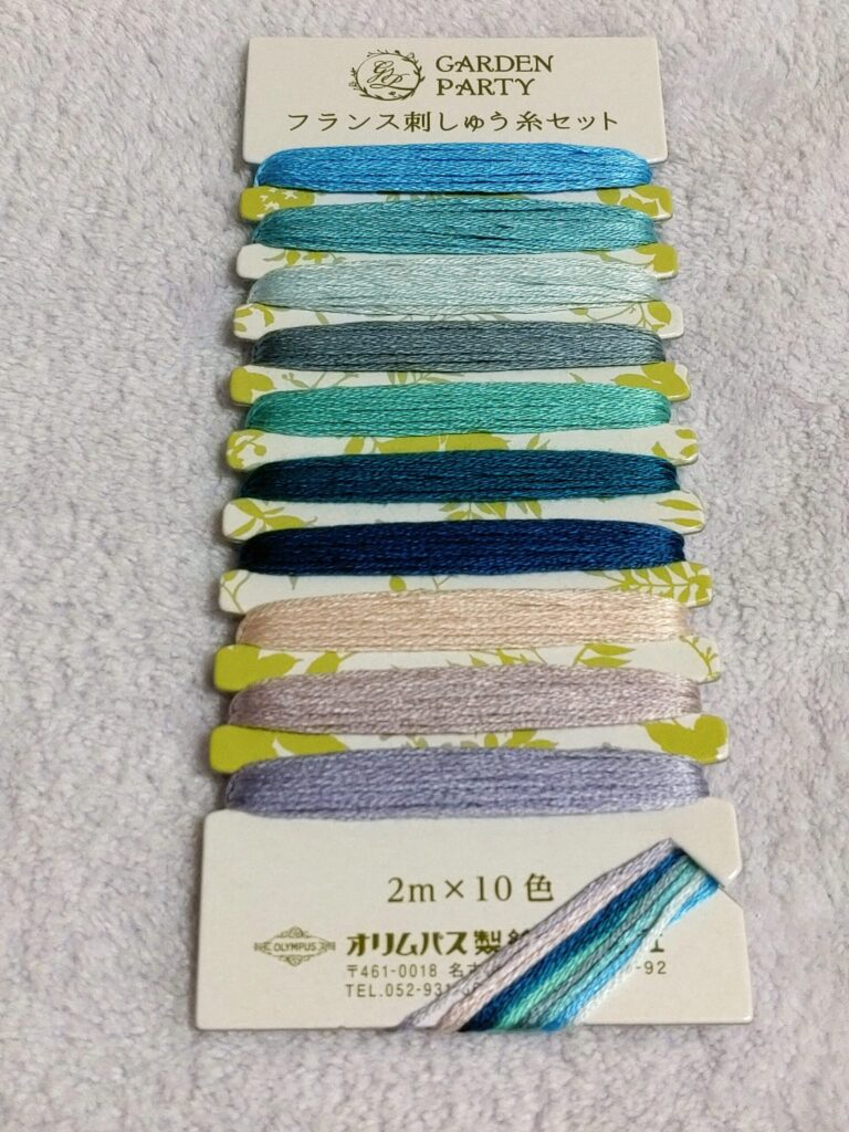 オリムパスGARDENPARTYの刺繍糸セット（アクア）