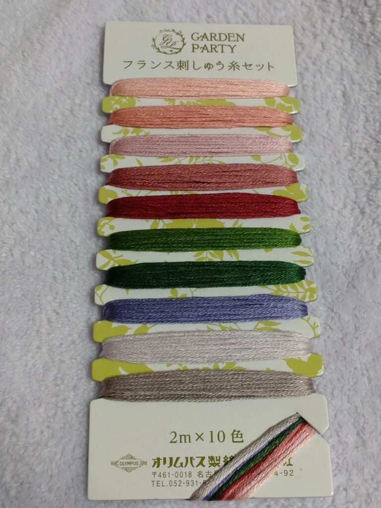 オリムパスGARDENPARTYの刺繍糸セット（アンティーク）