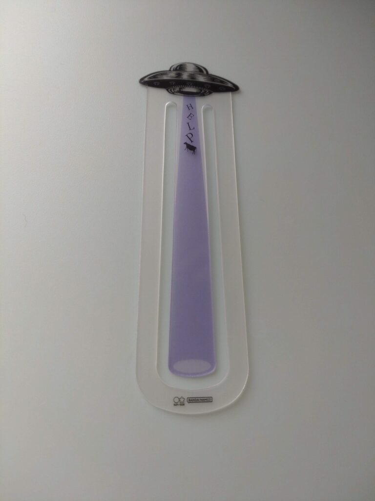 未確認飛行栞（パープル）