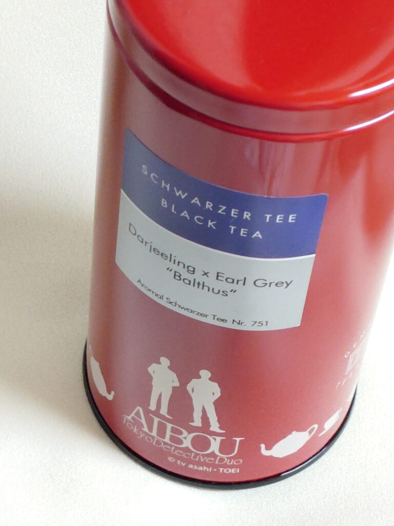 デンメアティーハウスの「相棒」コラボ缶入り茶葉(ダージリン＆アールグレイ)